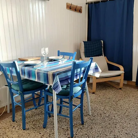 Apartment Calme